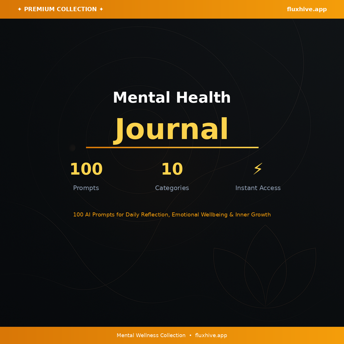 Mental Health Journal - Cover Image